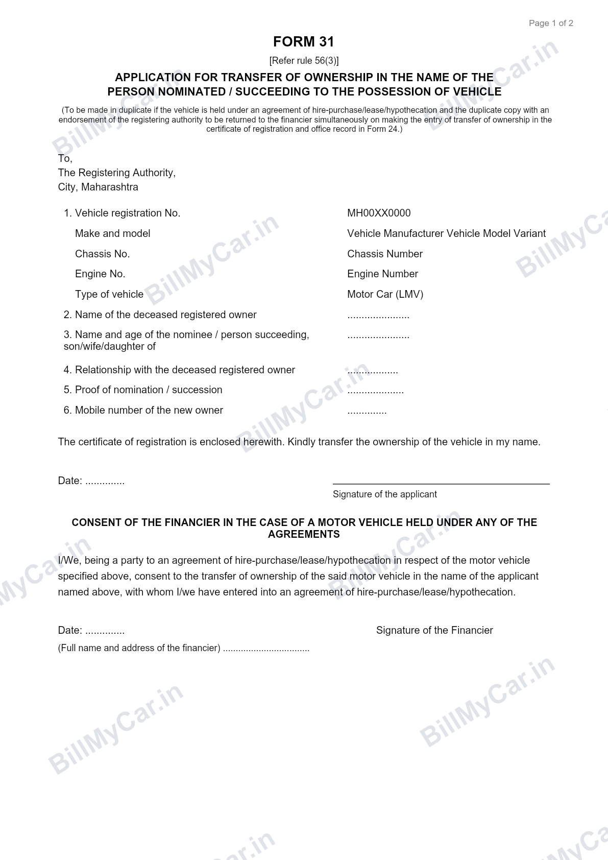 Form 31 application for transfer of ownership to legal heir, filled sample